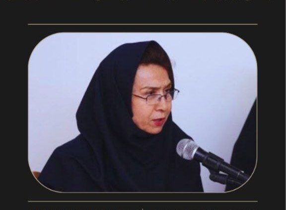 درآمدی بر رویکرد علمی به اسطوره های شاهنامه فردوسی
